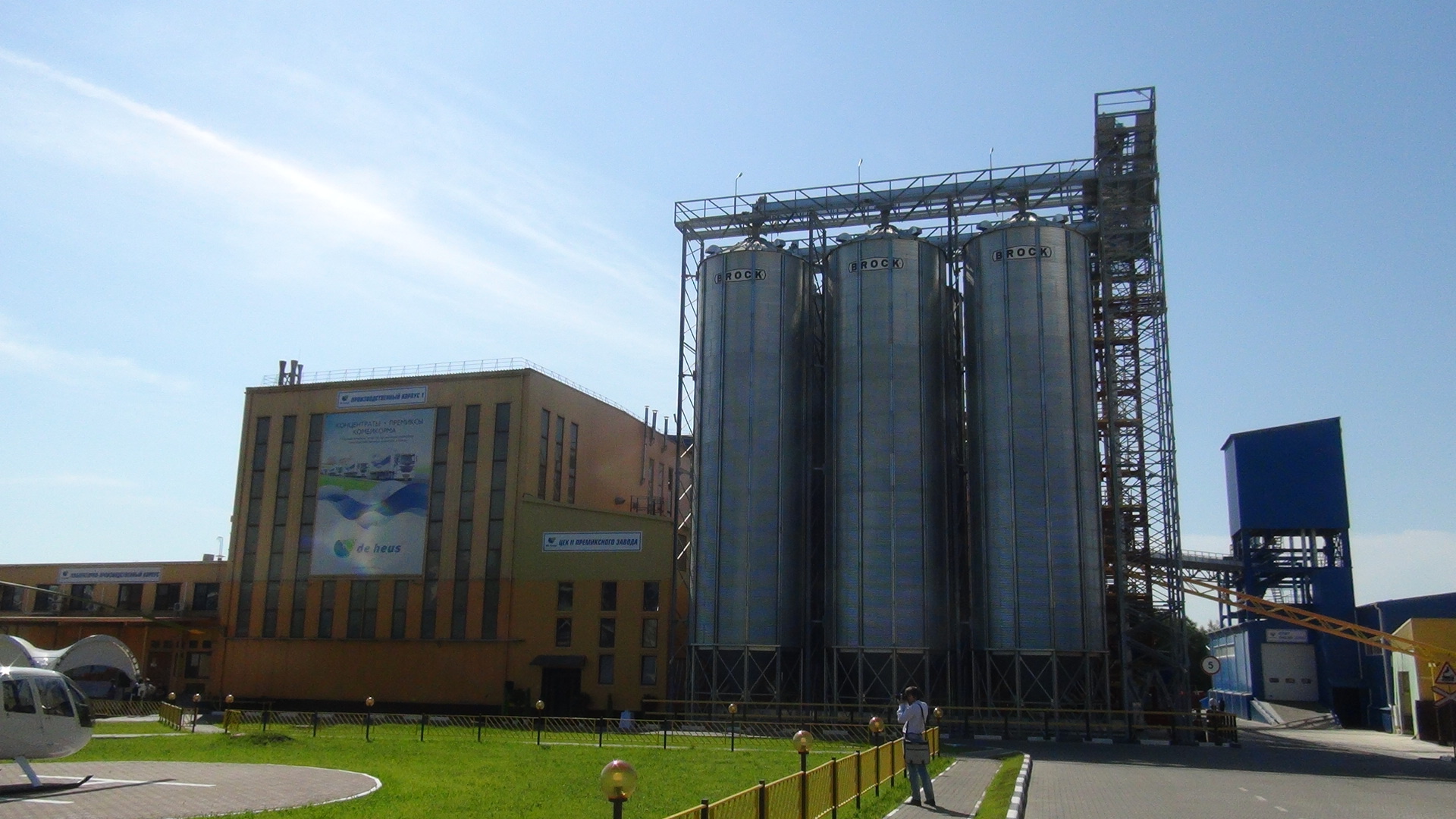 Во Владимирской области российско-голландская компания открыла второй завод по выпуску кормовых добавок для сельхозживотных