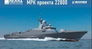 Малый ракетный корабль «Шквал» заложен для ВМФ России