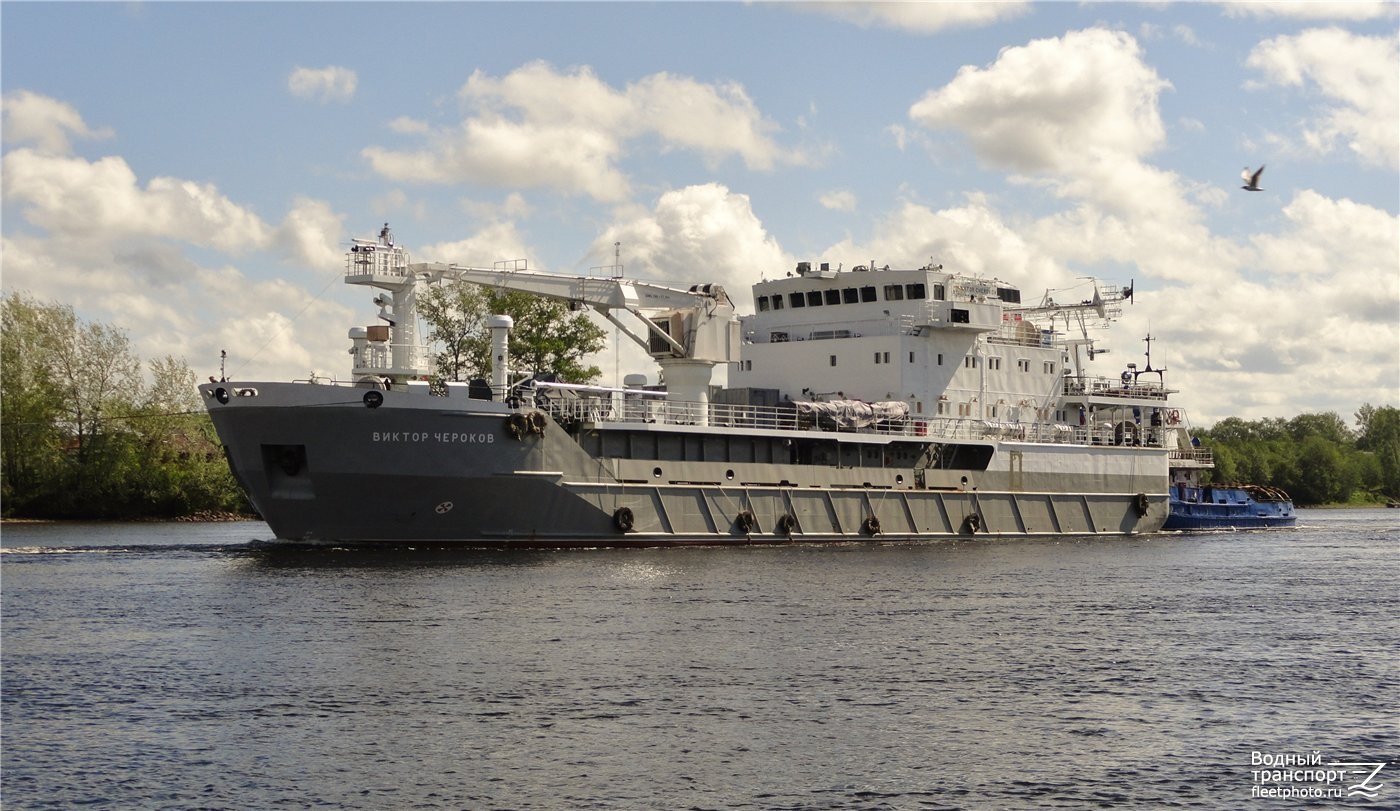 Новое опытное судно «Виктор Чероков» пополнило вспомогательный флот ВМФ