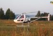 В Перми начались испытания нового малого вертолёта «Орлан»