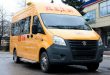 Более 1800 новых школьных автобусов получат российские регионы