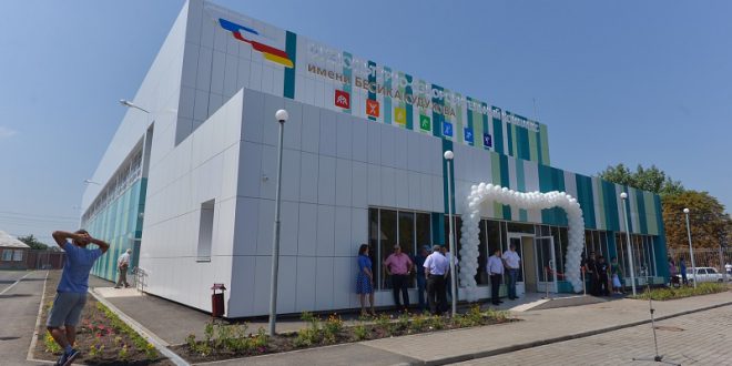 Новый спорткомплекс открыли в Северной Осетии