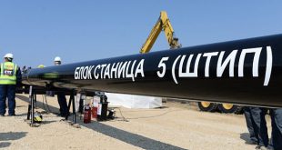 «Стройтрансгаз» строит газопровод в Македонии