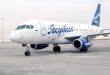 Авиакомпания «Якутия» получила новый Сухой Суперджет 100