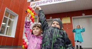 В Московской области открылся новый детский сад