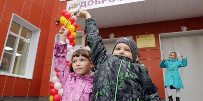 В Московской области открылся новый детский сад