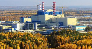 В промышленную эксплуатацию сдан новый энергоблок Белоярской АЭС с реактором на быстрых нейтронах