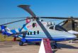 Вертолет российского производства установил мировой рекорд