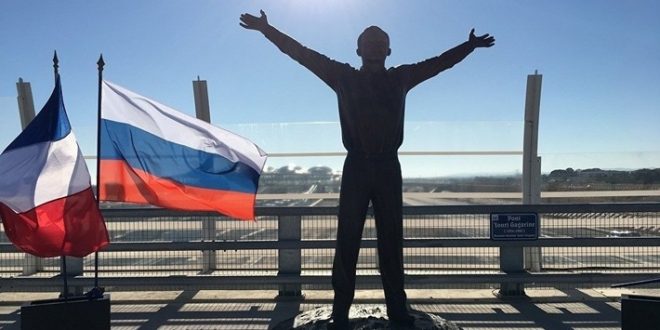Во Франции открыли памятник Юрию Гагарину и Гагаринский мост