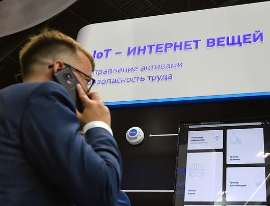 Импортозамещение в IoT: Текущие тенденции и прогнозы Импортозамещение в IoT: Текущие тенденции и прогнозы