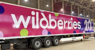 Wildberries запускает производство полуприцепов в Подмосковье