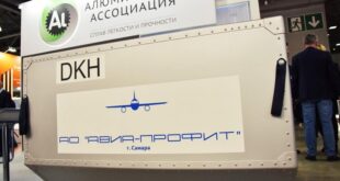 Разработка российских авиационных контейнеров и паллет