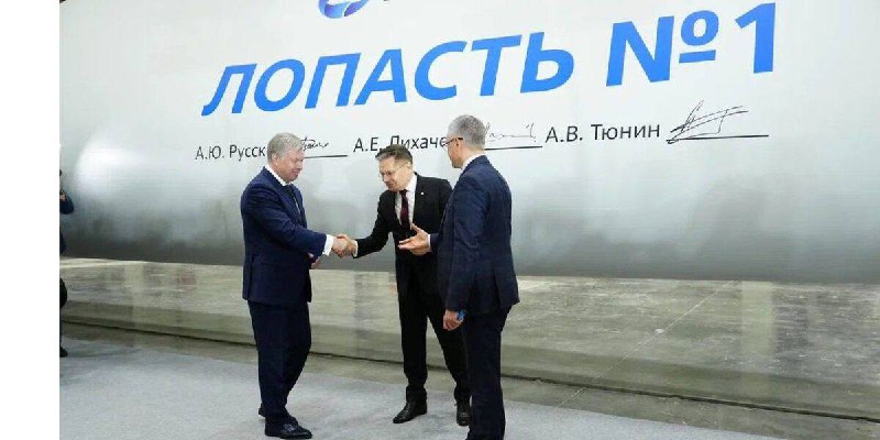 Росатом начинает производство ветролопастей в Ульяновске