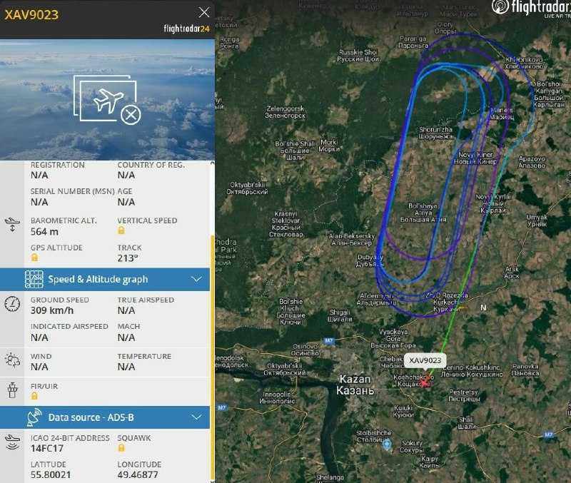 Первый полёт нового самолёта Ту-214 в Казани