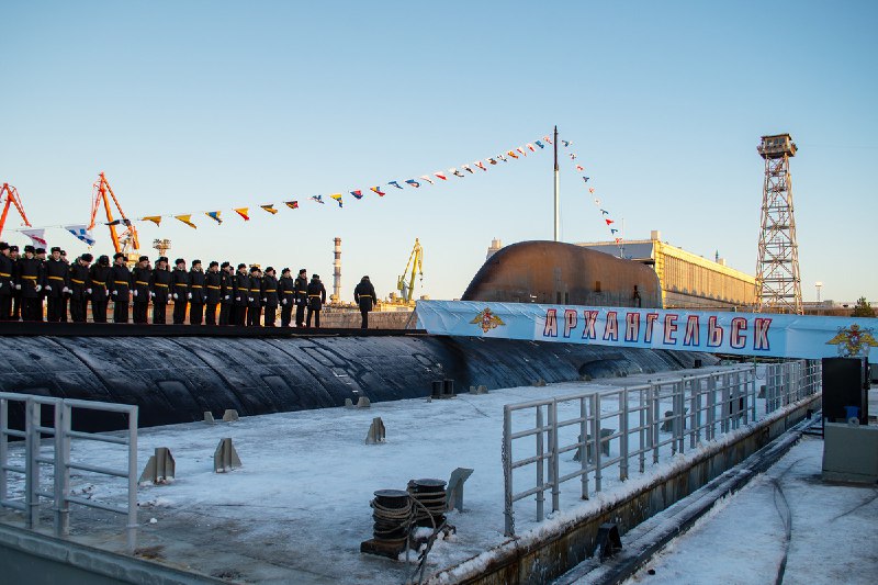 Введение атомного подводного крейсера «Архангельск» в состав ВМФ России