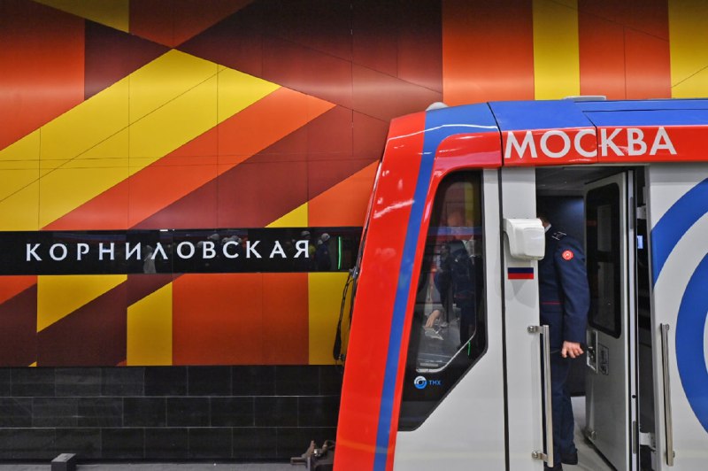 Открытие новых станций метро в Москве