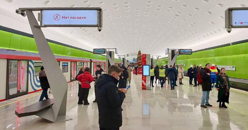 Новые станции Троицкой линии метро в Москве