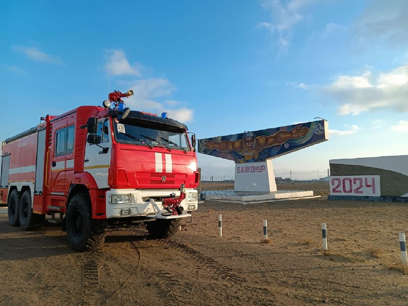 Новые поставки пожарной техники в регионы России