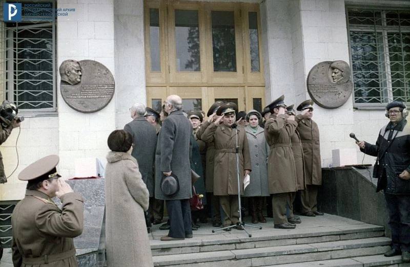 65 лет Центру подготовки космонавтов: История и достижения 65 лет Центру подготовки космонавтов: История и достижения