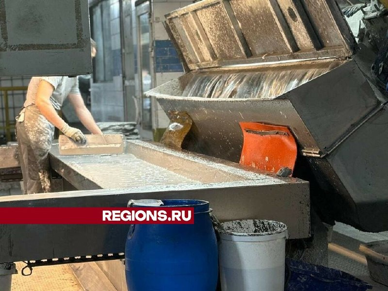 Рост производства на Воскресенском заводе после модернизации