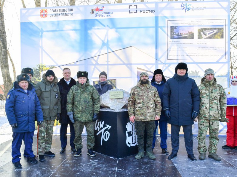В Сибири создадут Центр высокотехнологичного протезирования