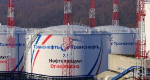 Новые резервуары для хранения нефти на терминале 'Шесхарис'