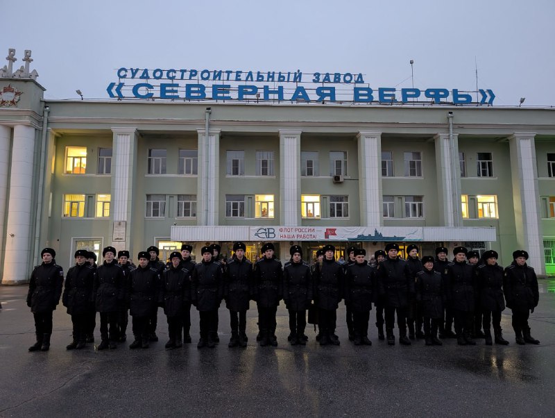 Обзор событий недели в ОСК