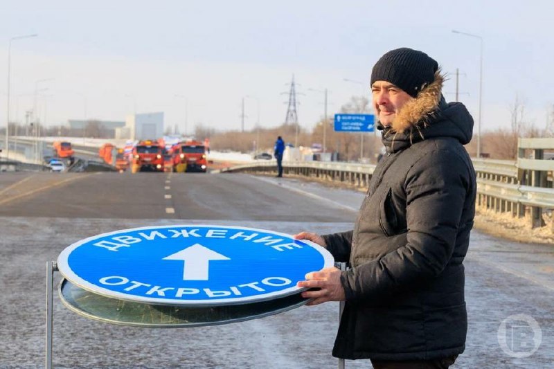 Новый путепровод открылся в Волгограде