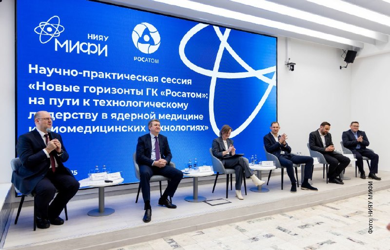 Открытие лаборатории биопечати в НИЯУ МИФИ