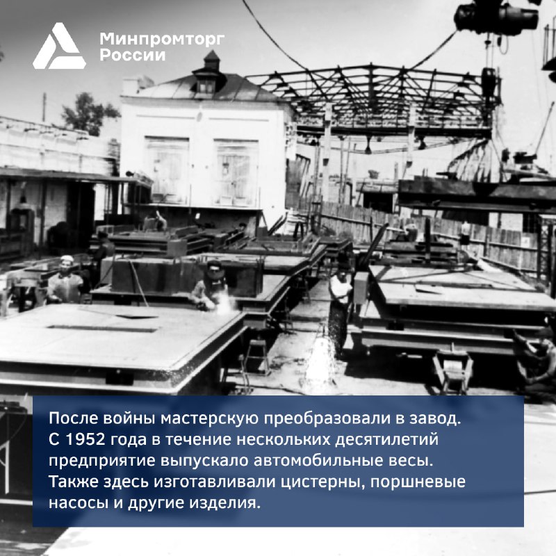 Клинцовский автокрановый завод: лидер в производстве грузоподъемной техники в России