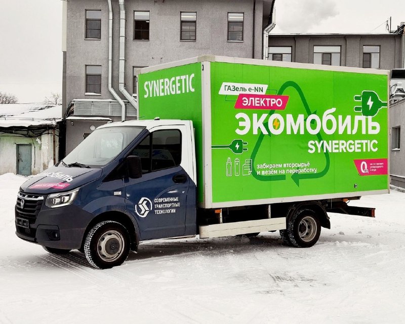 Новый выпущенный экземпляр электрической ГАЗели e-NN