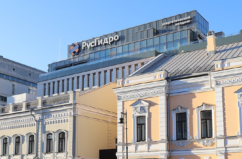 Общее собрание акционеров РусГидро: сроки и подготовка