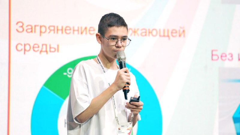 Таланты России на международном конкурсе Future Makers
