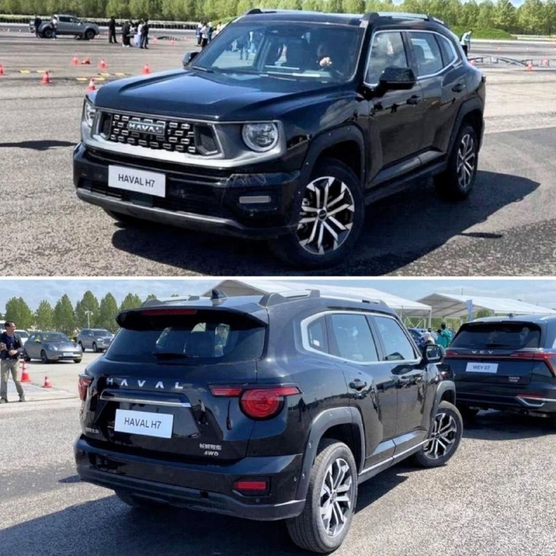 Запуск продаж нового кроссовера Haval H7 в России Запуск продаж нового кроссовера Haval H7 в России