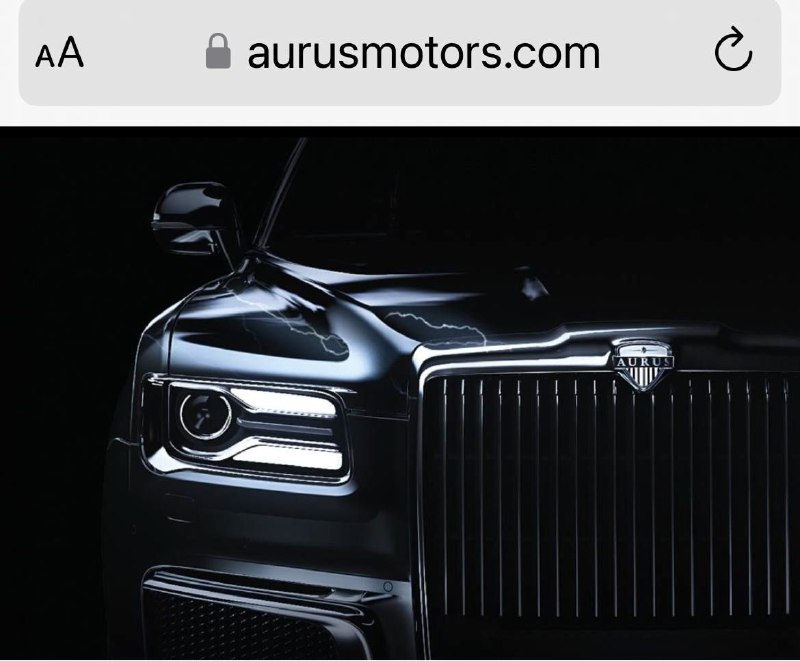 Рынок автомобилей Aurus: рост продаж и развитие бренда