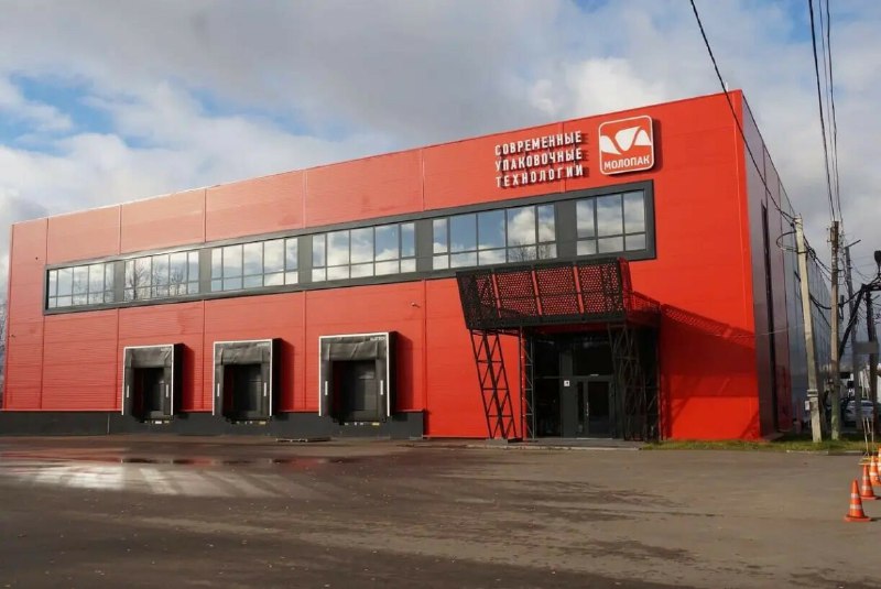 Запуск нового завода упаковки в Подмосковье