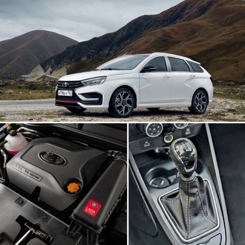 Новые версии LADA Vesta Sport: старт продаж и ценовые ожидания