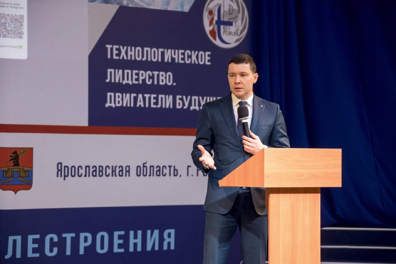 ОДК демонстрирует лидерство в цифровизации машиностроительной отрасли