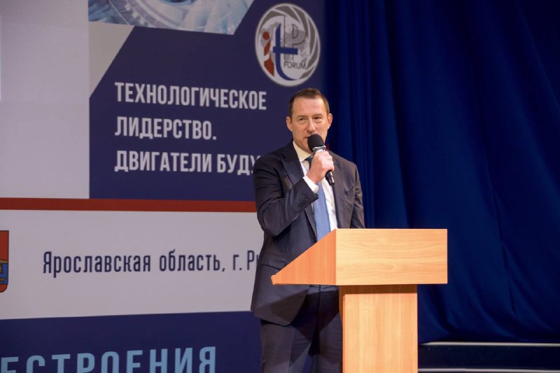 ОДК демонстрирует лидерство в цифровизации машиностроительной отрасли