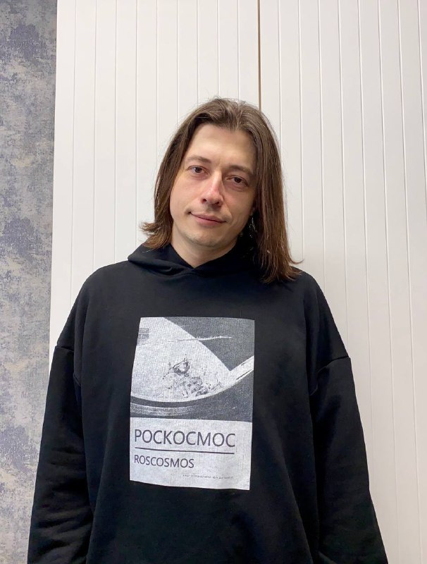 Объявление победителей конкурса«Космическая фотоохота»