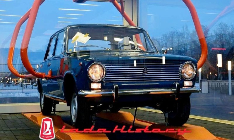 История легендарной «Копейки»: 55 лет со дня выпуска первого ВАЗа