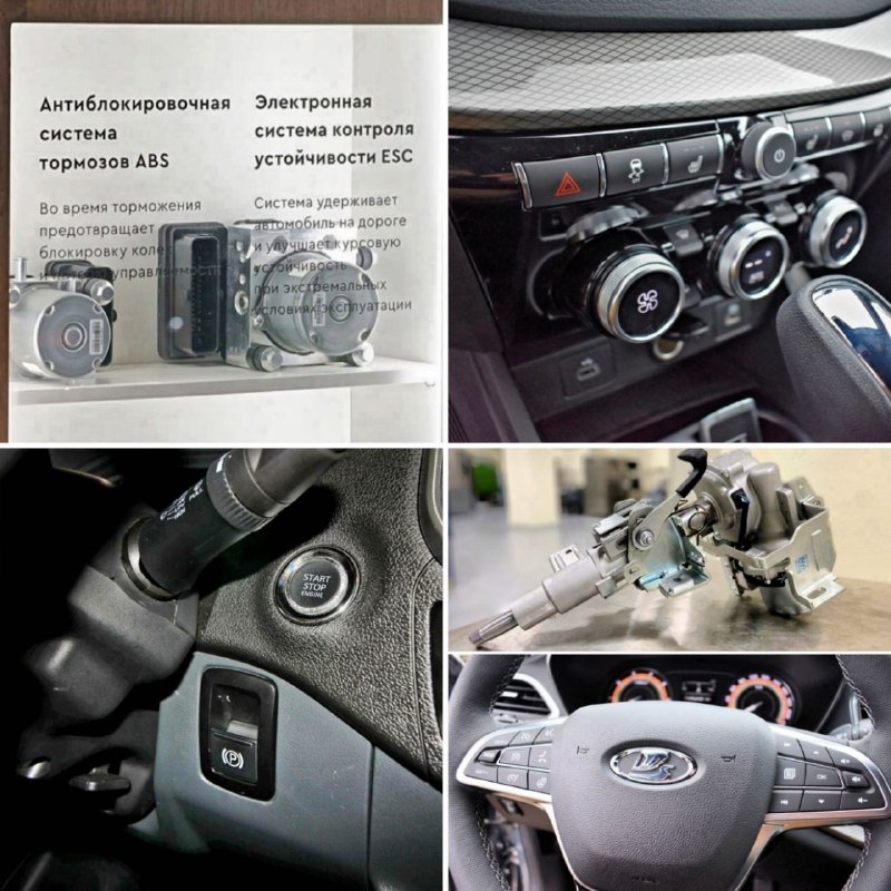 Перезапуск производства автокомпонентов на бывшем заводе Bosch в Самаре