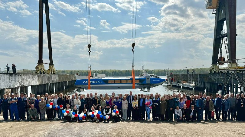 В Нижегородской области спустили на воду новое судно на подводных крыльях «Валдай 45Р» В Нижегородской области спустили на воду новое судно на подводных крыльях «Валдай 45Р»