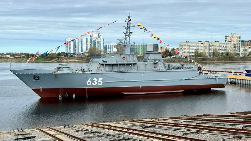 На воду спустили новый морской тральщик проекта 12700 «Полярный»