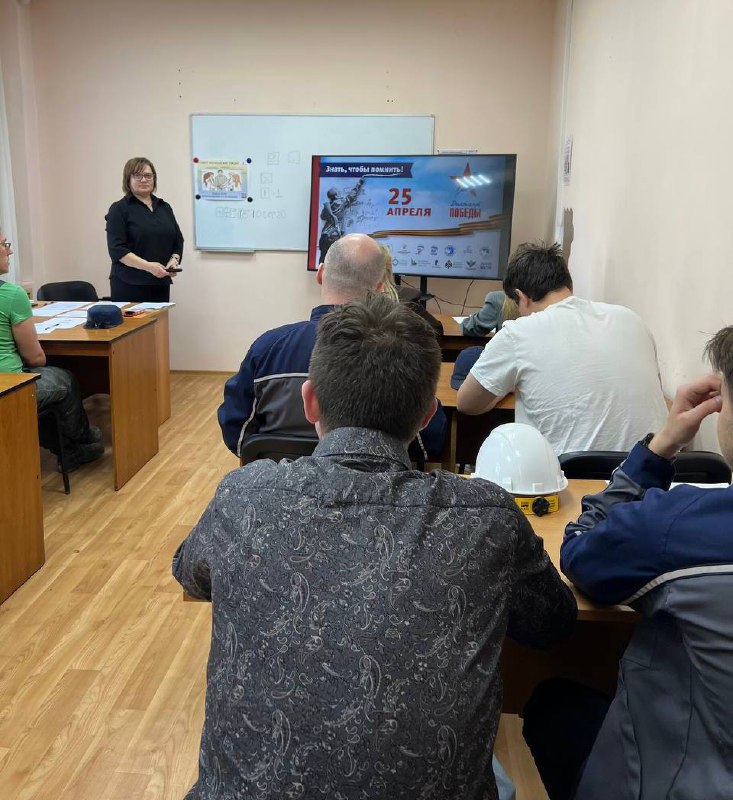 Предприятие Группы ПТК приняло участие в «Диктанте Победы»