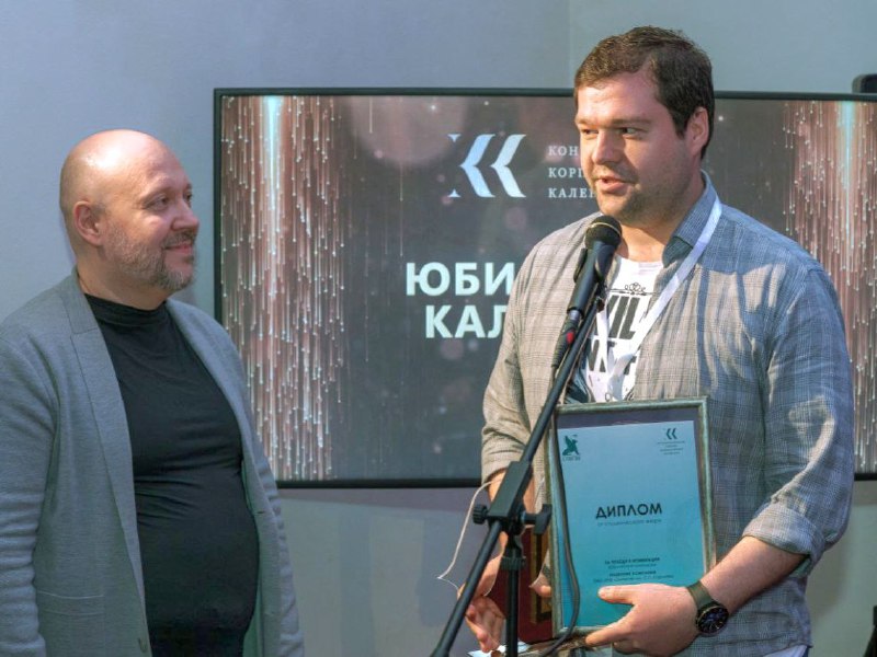 Космическая тематика и победа в конкурсе календарей в честь юбилея первого выхода человека в космос