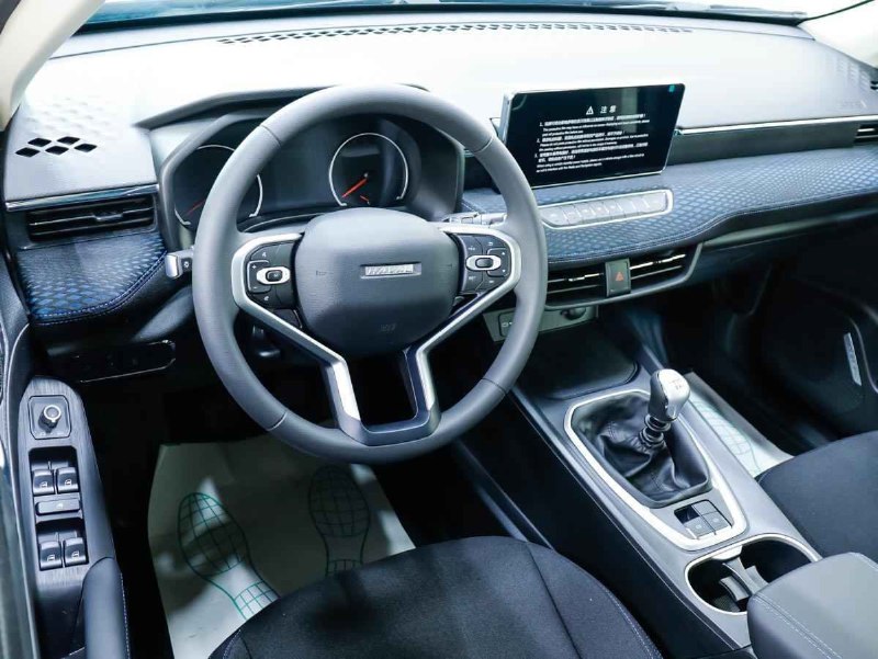 Запуск производства коробок передач для Haval и расширение локализации в России
