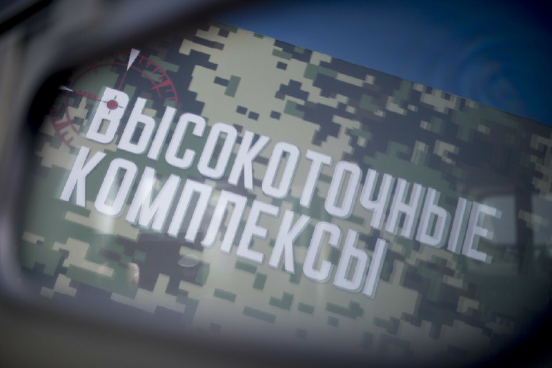 Ростех увеличил выпуск модернизированных двигателей УТД-29 для военной техники Ростех увеличил выпуск модернизированных двигателей УТД-29 для военной техники