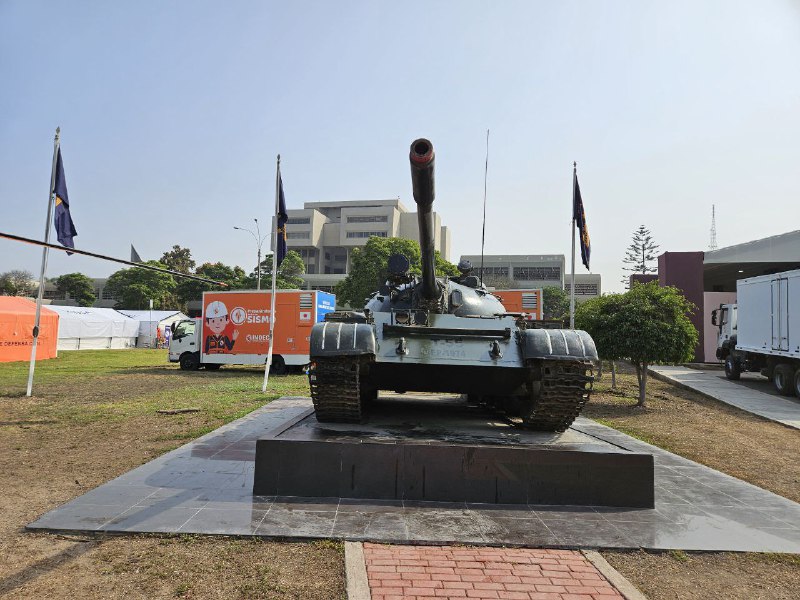 Презентация модернизированного танка Т-90МС на выставке SITDEF PERU 2025