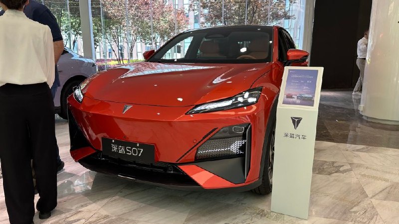 Changan представит в России три новые модели под брендом Deepal